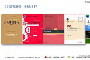 开云app官网入口安装教程截图0